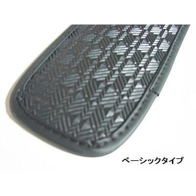 オーリス フットレスト部用マット ベーシックタイプ |  | 02