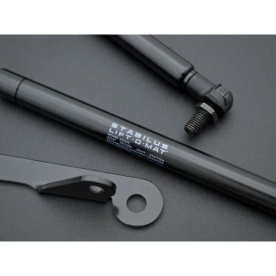 BRZ ボンネットダンパー スタビラス製 |  | 02