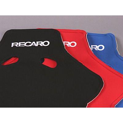 レカロSPGバックレストカバー ベロア : GUMP - 通販 - Yahoo!ショッピング