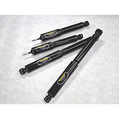 ハイエース 200系 MONROEショック SAMURAI : GUMP - 通販 - Yahoo