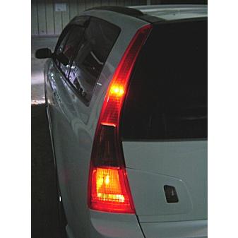 ステージア シャインテールキット | 