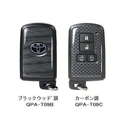 VOXY 80系 スマートキー ブラックウッド調・カーボン調シート : GUMP