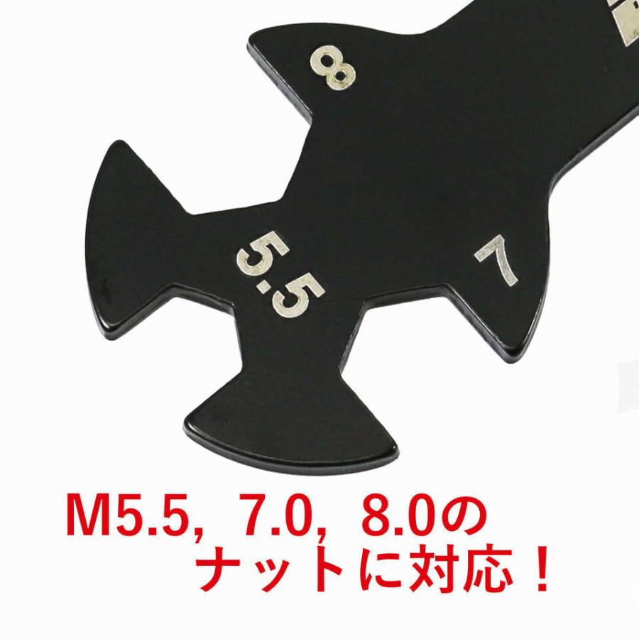 EAGLE(イーグル)/3723-M6/SP マルチ6イン1レンチ(M3, 4, 5, 5.5, 7, 8対応)｜gun-yumekukan｜03