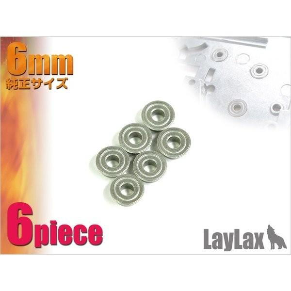 【SALE／104%OFF】 特価 送料全国一律270円 LayLax ライラクス 580288 プロメテウス シンタードアロイ メタル軸受け 純正サイズ another-project.com another-project.com