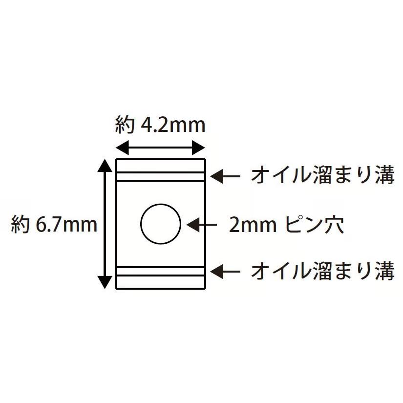 TOPLINE(トップライン)/ET-045/真鍮クロススパイダー (GALM用) 2本分入 : JAPAN HOBBY ネコポス配送専門店 ...