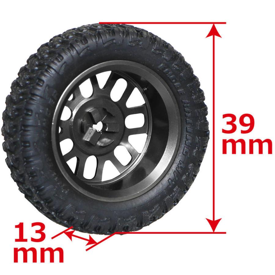 イーグル模型 【送料全国一律270円】EAGLE(イーグル)/MINI-Z4X4-D7-BK