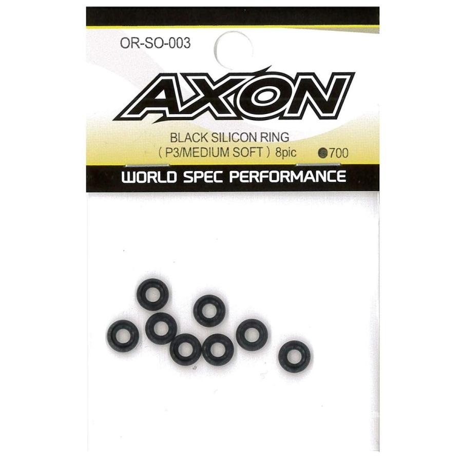 【送料全国一律270円】AXON(アクソン)/OR-SO-003/ブラックシリコンリング(P3/ミディアムソフト)8個入｜gun-yumekukan