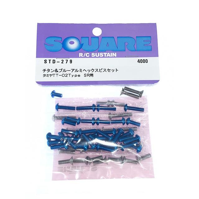 SQUAIR（スクエア） 【送料全国一律270円】スクエア(SQUARE)/STD-279