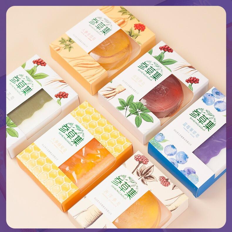 石鹸 03 美容 オーガニック ブルーベリー ベリー 洗顔 美肌 洗顔石鹸