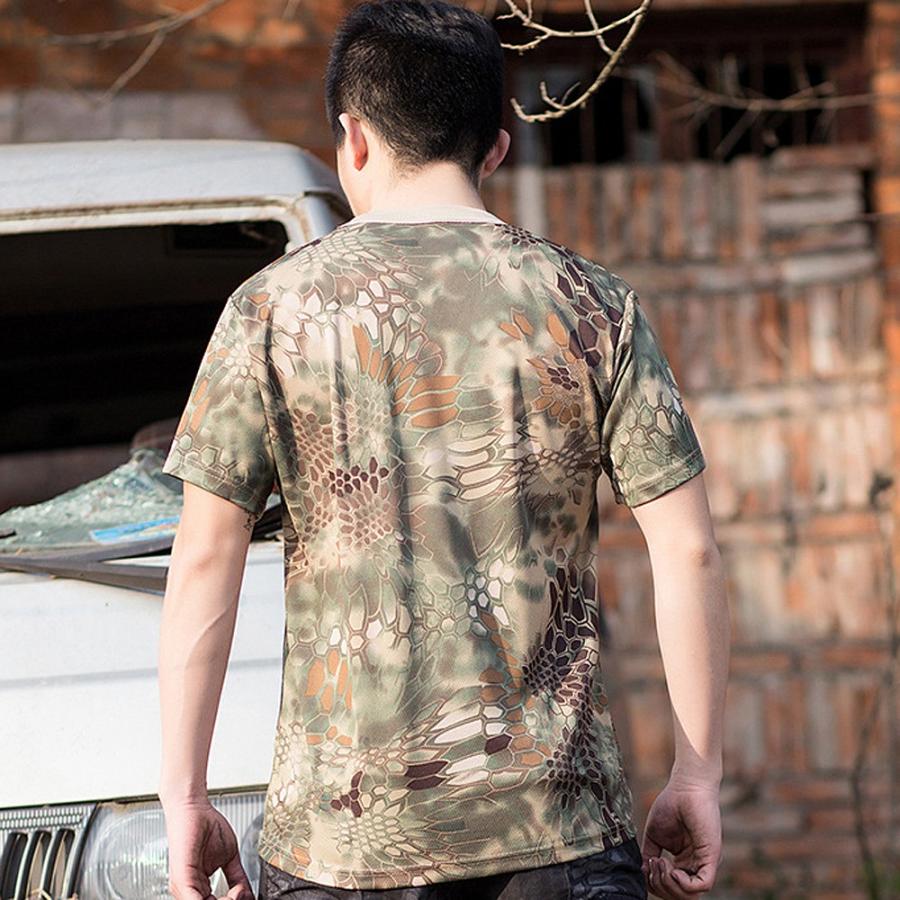 迷彩柄 半袖 Tシャツ メッシュ サバゲー 装備 マンドレイク グリーン |  | 04