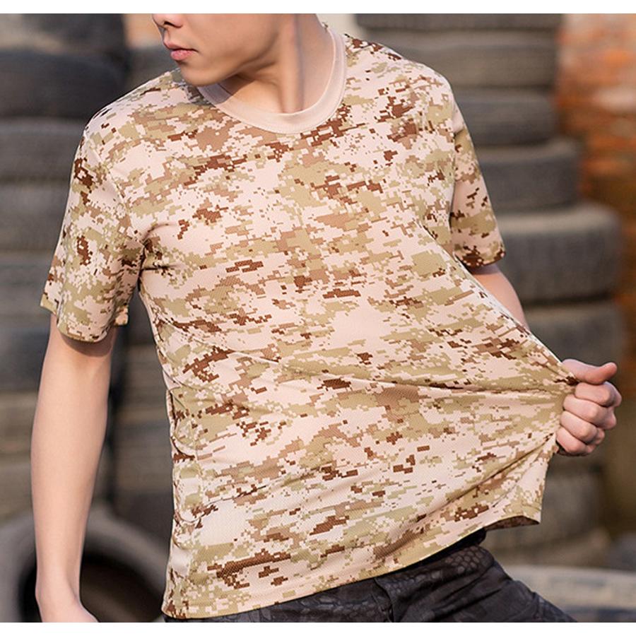 迷彩柄 半袖 Tシャツ メッシュ サバゲー 装備 ピクセルデザート |  | 03