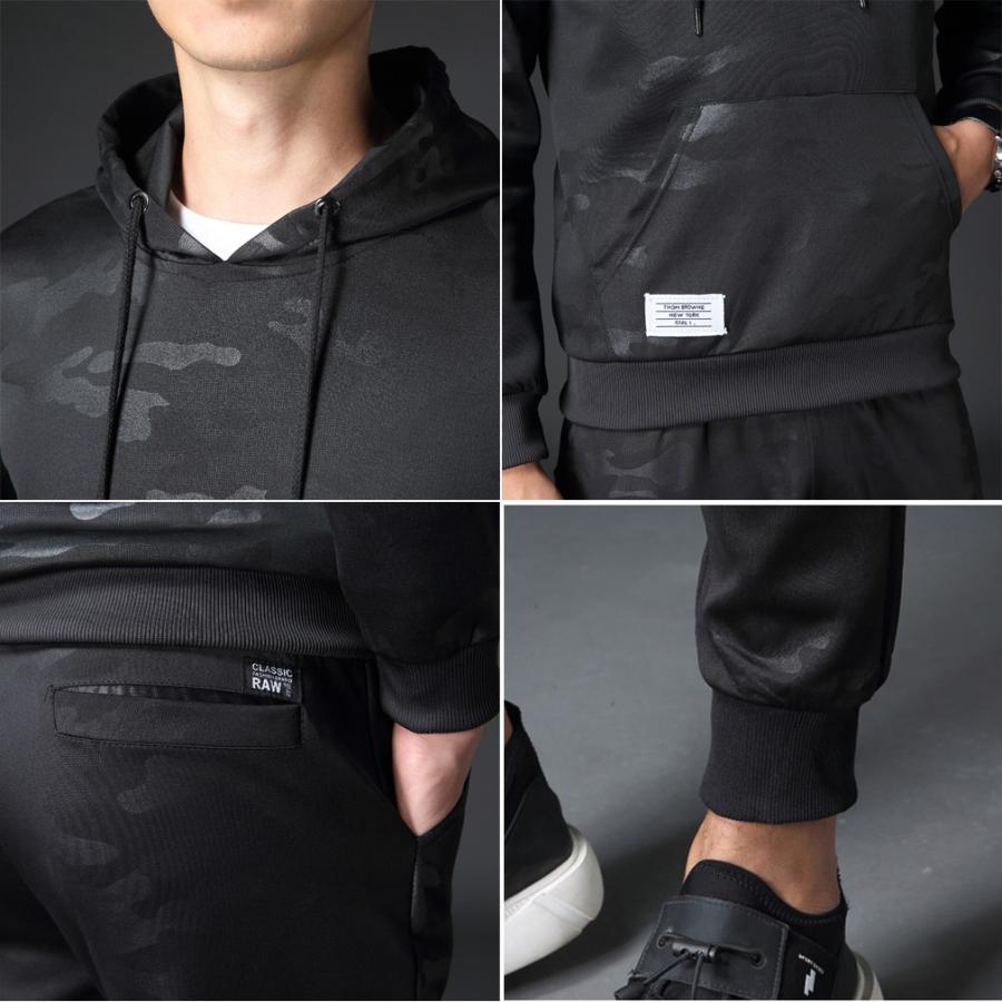 スウェット ジャージ 上下 セットアップ メンズ 迷彩柄 オシャレ |  | 10