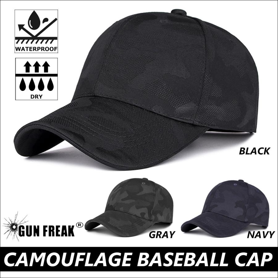 迷彩 キャップ メンズ 帽子 ミリタリー サバゲー タクティカル ベースボール カモフラ | 