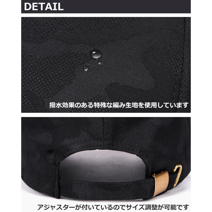 迷彩 キャップ メンズ 帽子 ミリタリー サバゲー タクティカル ベースボール カモフラ |  | 02