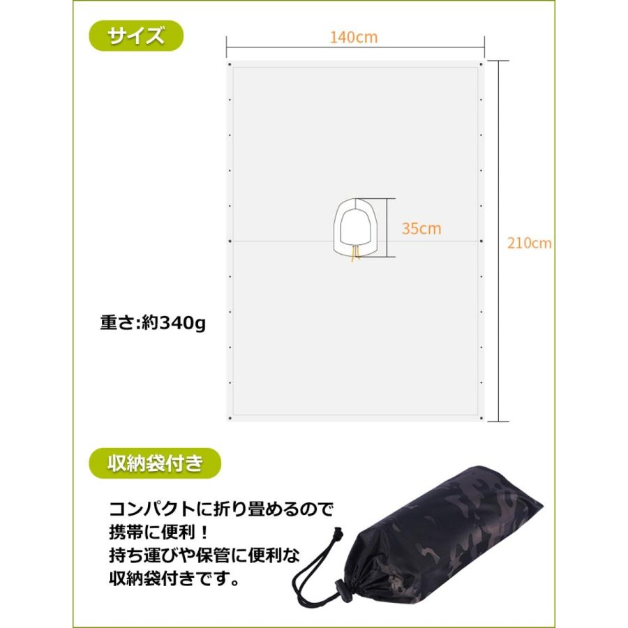 迷彩柄 レインポンチョ レインウェア メンズ 雨具 カッパ |  | 05