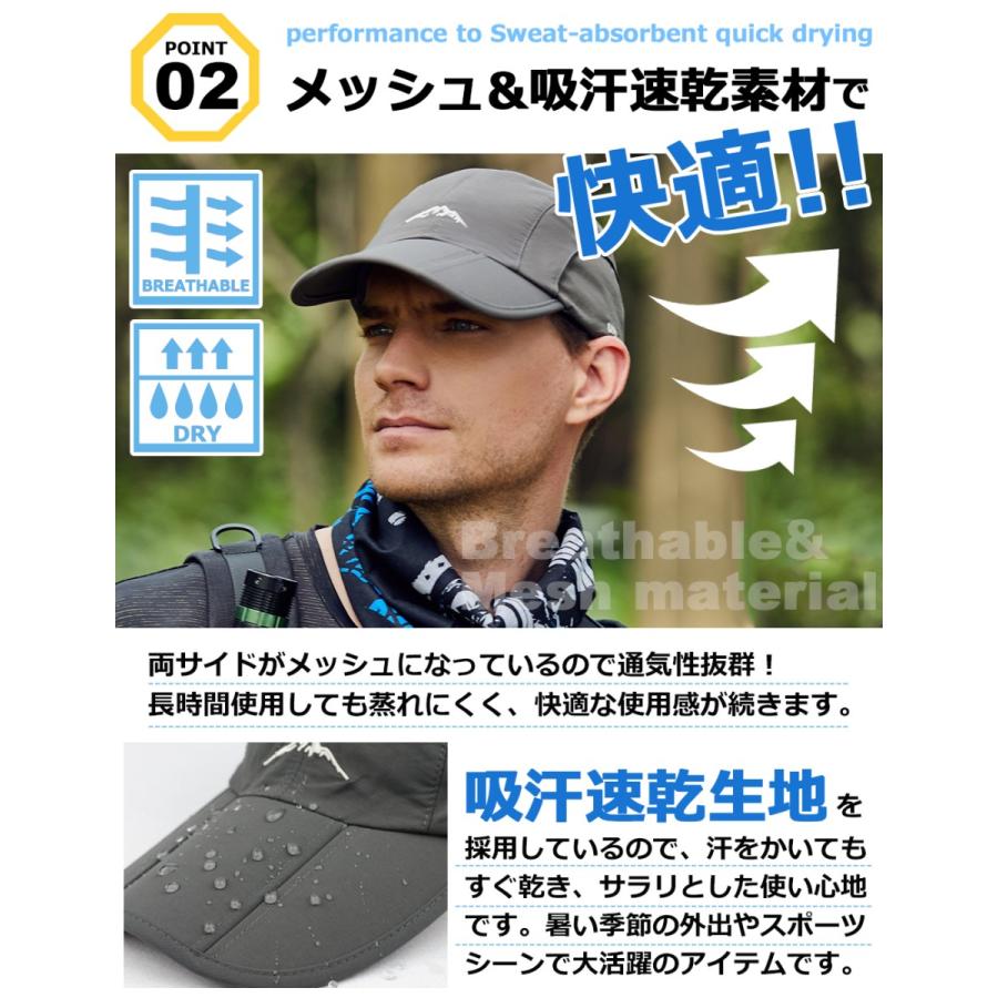 帽子 キャップ 撥水 メンズ 折り畳み ランニング ゴルフ 軽量 UV対策 日よけ |  | 03