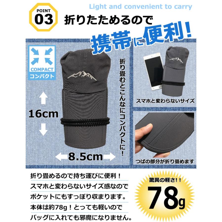 帽子 キャップ 撥水 メンズ 折り畳み ランニング ゴルフ 軽量 UV対策 日よけ |  | 04