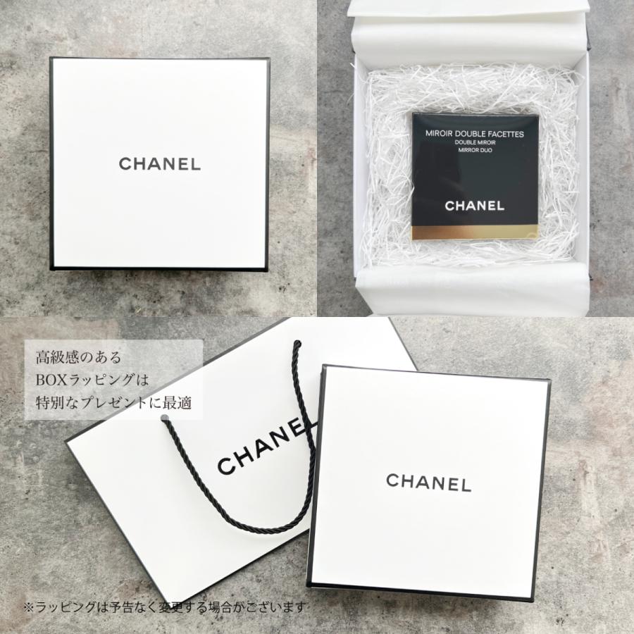 シャネル 名入れ 文字入れ CHANEL ミロワール ドゥーブル ファセット コンパクト ミラー 女性 ギフト プレゼント 【 クリスマス プレゼント 】|gungun-shop|04