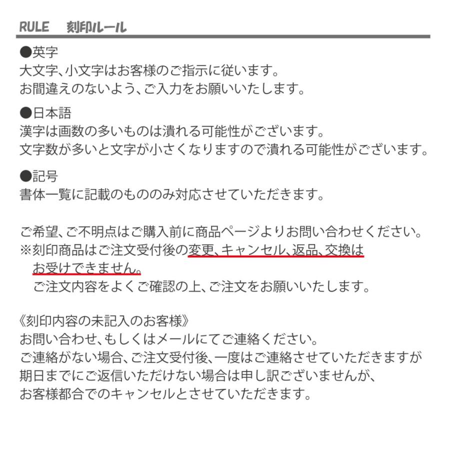 シャネル 名入れ 文字入れ CHANEL ミロワール ドゥーブル ファセット コンパクト ミラー 女性 ギフト プレゼント 【 クリスマス プレゼント 】|gungun-shop|08