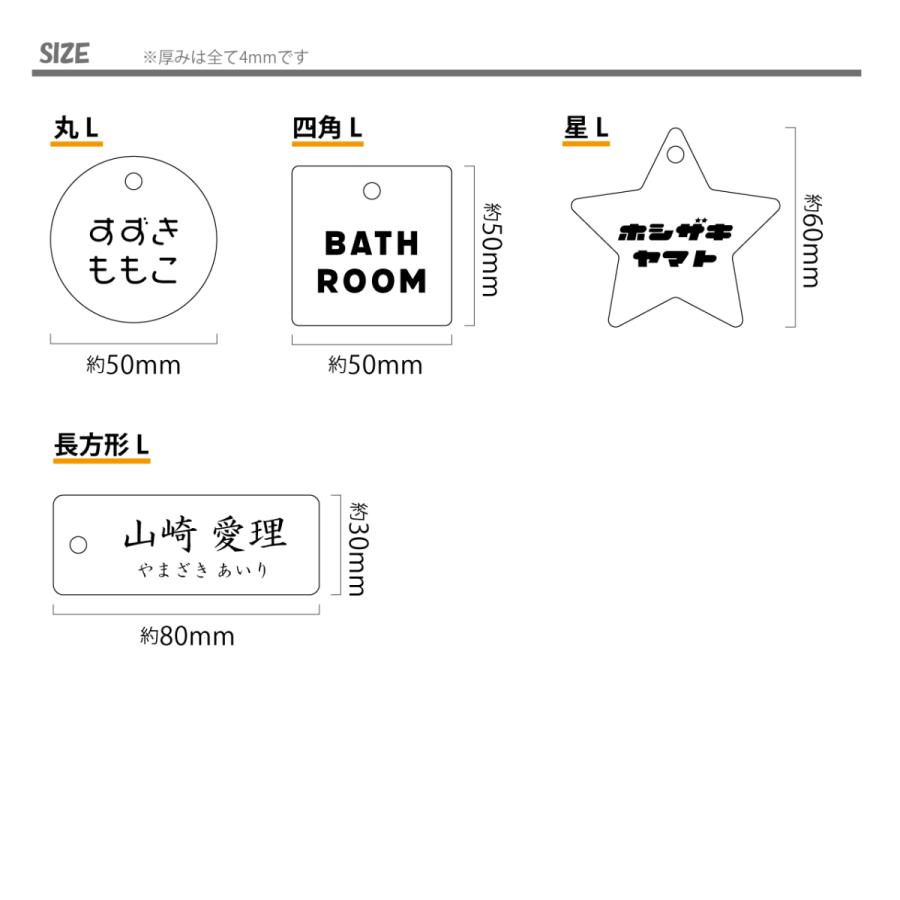 熱販売 恐竜 キーホルダー Lサイズ スタンダードカット 名入れ 陸の生き物 Dprd Jatimprov Go Id