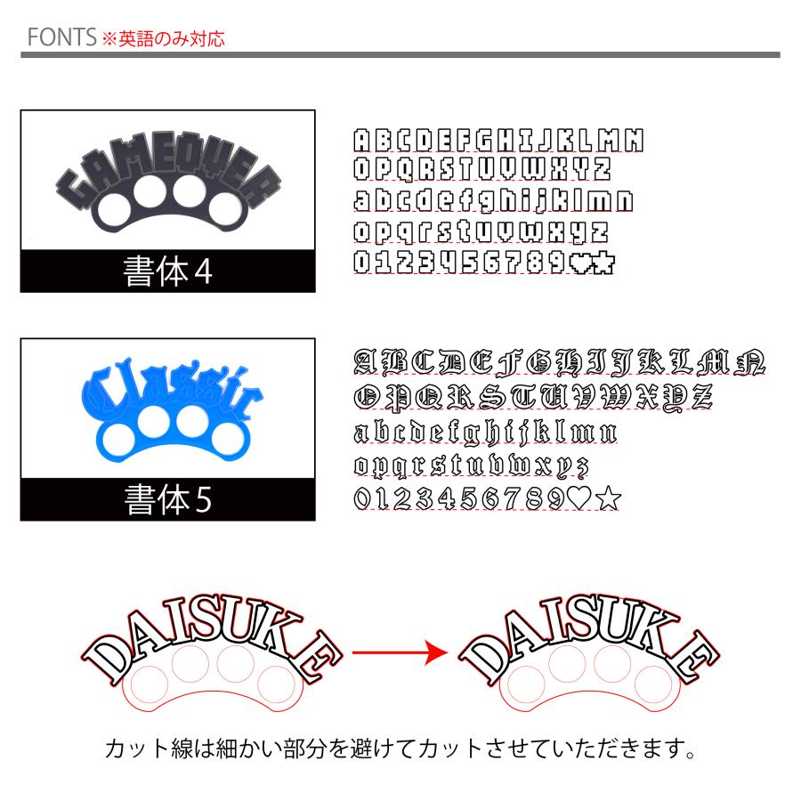 英語 】お名前メリケンサック アクリクメリケン ネームプレート 推し活
