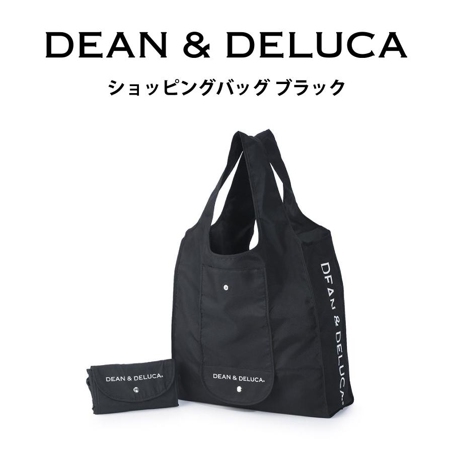 DEAN & DELUCA ディーンアンドデルーカ ショッピング バッグ