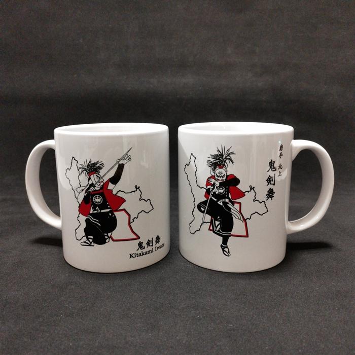 鬼剣舞 マグカップ : ぐんきんNET-SHOP - 通販 - Yahoo!ショッピング