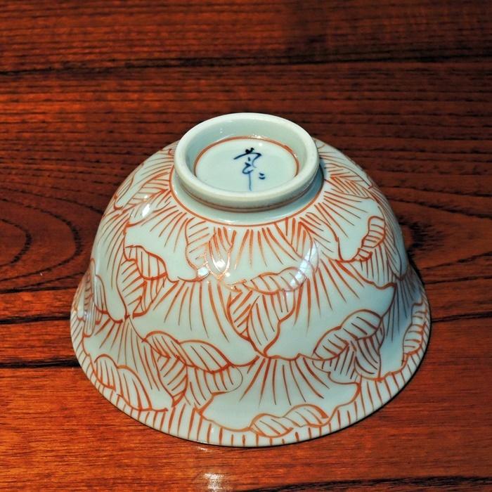 有田焼 そうた窯 花弁紋 飯碗(青・赤) : ぐんきんNET-SHOP