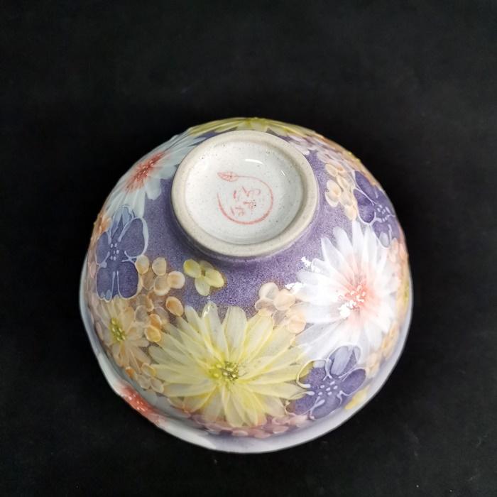 工房ゆずりは 紫花景色 飯碗 : ぐんきんNET-SHOP - 通販 - Yahoo