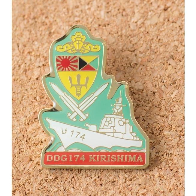 きりしまページ ピンバッジ 「きりしま」(船型) : 軍港めぐりオンライン ヤフー店
