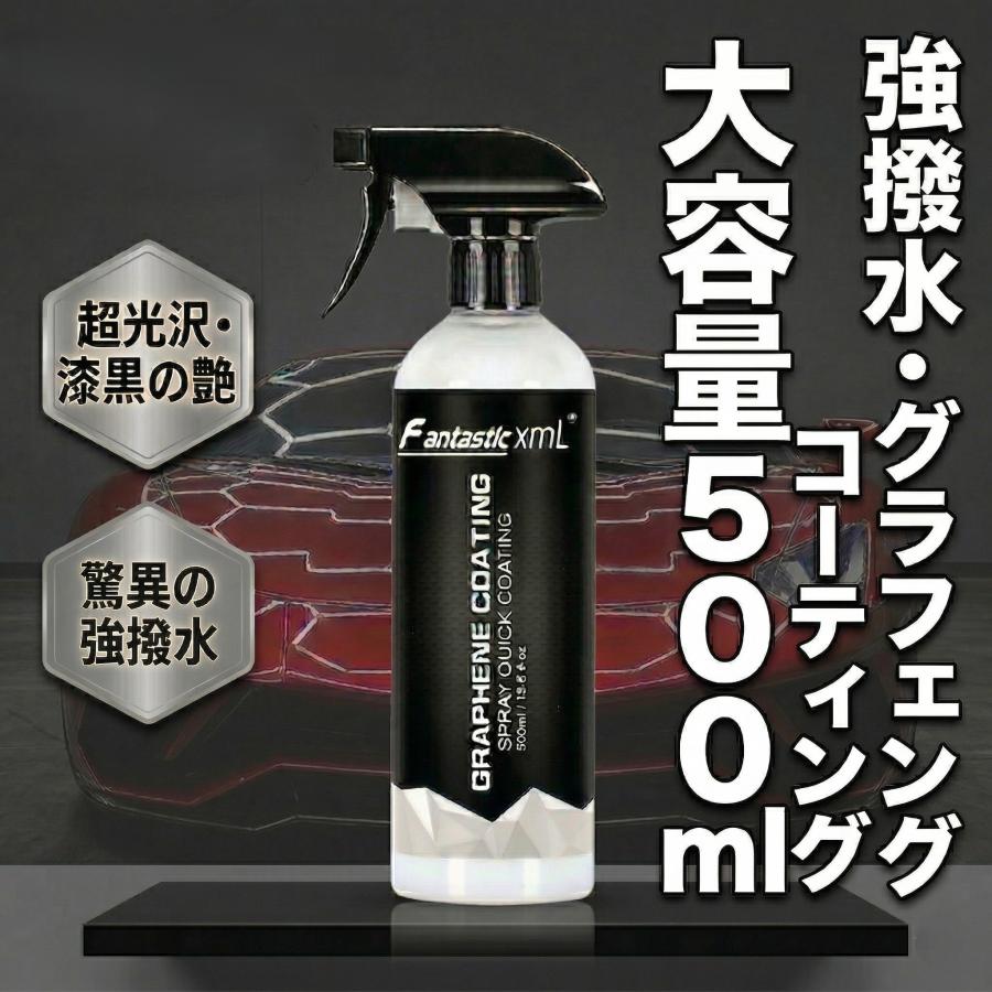 - 新商品 本、コーティング剤つき✩.*˚ フルール20 たぁ✩.*˚ マツエク商材・店販化粧品の通販サイト オデット | その他