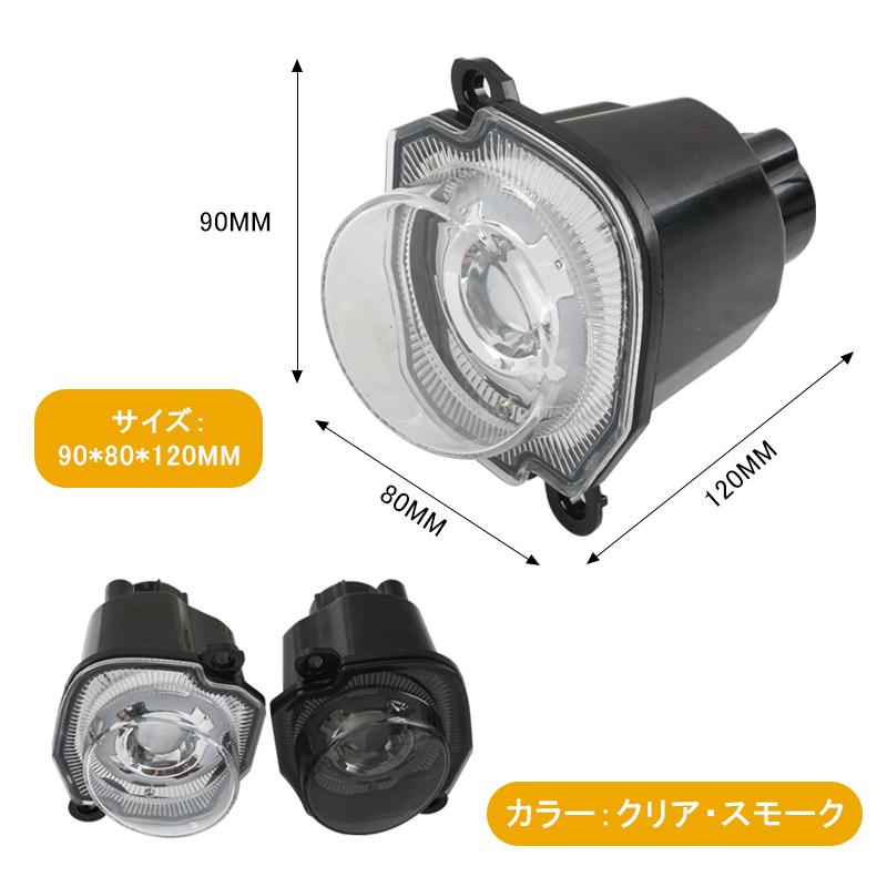 ウィンカーランプ スズキ ジムニー ノマドJB64W JB74W ジムニーシエラ