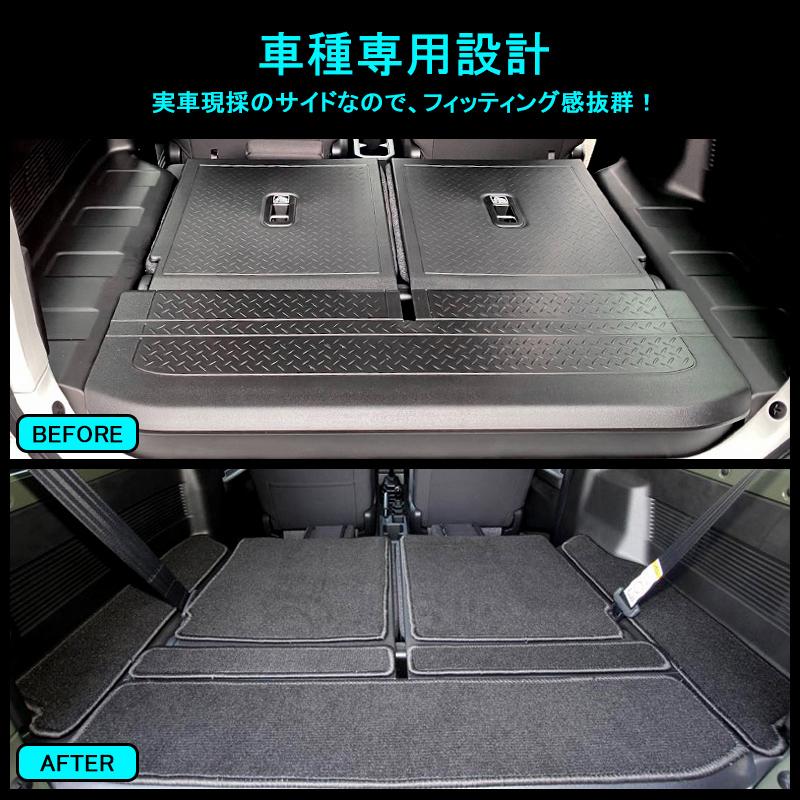 フロアマット スズキ ジムニー ジムニーシエラ JB64 JB74 内装パーツ カーマット ラゲッジマット 傷防止 滑り止め 傷隠し :gk0074:グンコーオートパーツ - 通販 - Yahoo!ショッピング フロアマット スズキ ジムニー ジムニーシエラ JB64 JB74 内装パーツ カーマット ラゲッジマット 傷防止 滑り止め 傷隠し :gk0074:グンコーオートパーツ - 通販 - Yahoo!ショッピング