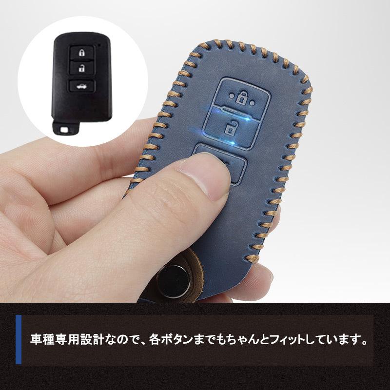 トヨタ80ノア、ヴォクシー等　スマートキー　4ボタン231451-0120 4個 楽天市場】ヴォクシー80系 4ボタン向け スマートキーケース シリコン