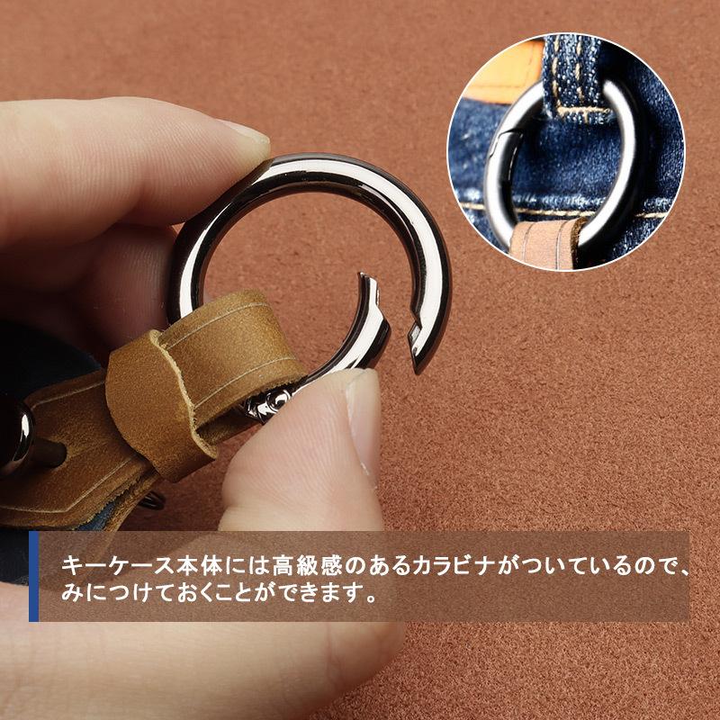 トヨタ（TOYOTA） 本革 キーケース ノア80系・ヴォクシー80系 3ボタン