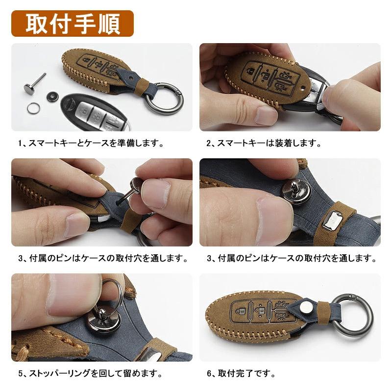 トヨタ（TOYOTA） 本革 キーケース ノア80系・ヴォクシー80系 3ボタン