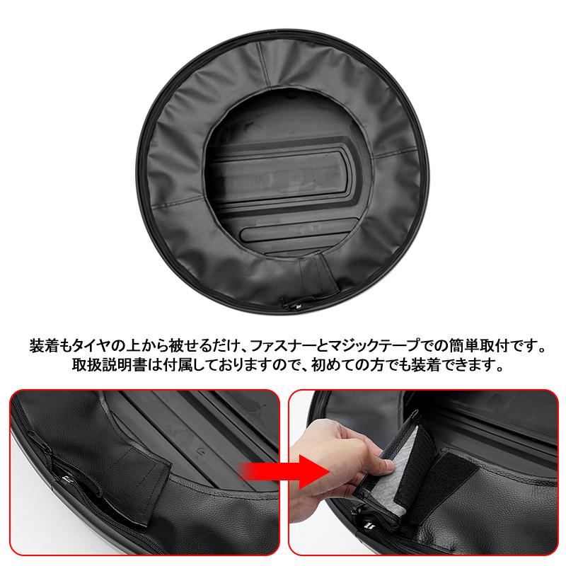 ジムニー スズキ JB64/74 スペアタイヤカバー タイヤカバー 外装パーツ