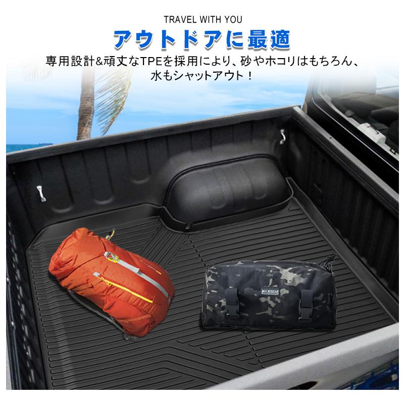 ハイラックス トヨタ GUN125 前期 後期 3D フロアマット 専用設計 立体