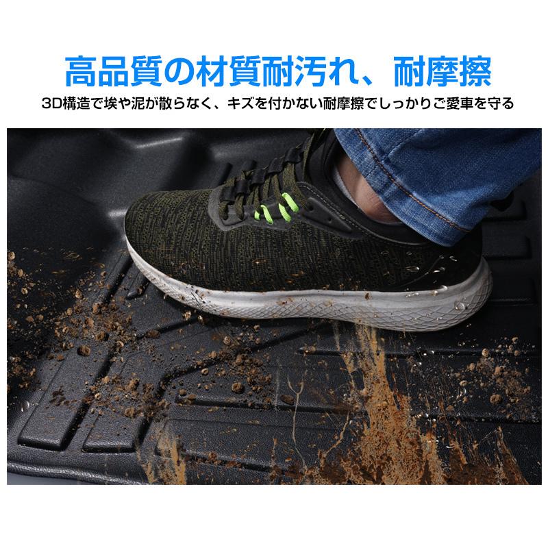 エブリイワゴン 3D フロアマット スズキ エブリイバン DA17V 専用設計