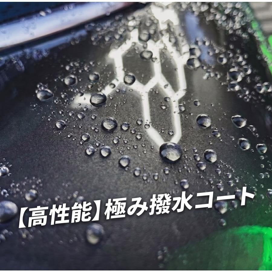 コーティング剤 グラフェンコーティング500ml スプレー 車 洗車 撥水