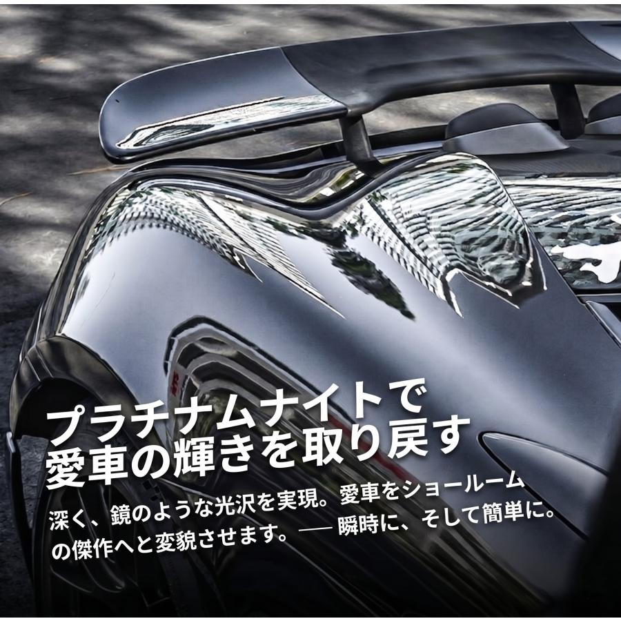 コーティング剤 グラフェンコーティング500ml スプレー 車 洗車 撥水