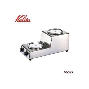 Kalita(カリタ)　1.8L　デカンタ保温用　2連ウォーマー　タテ型　66027