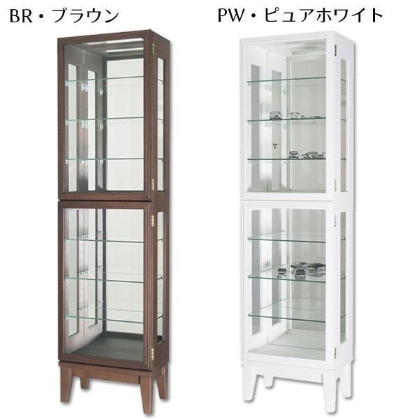 塩川光明堂　コレクションケース　カルトーネ スカーラ 1500 （代引不可） 