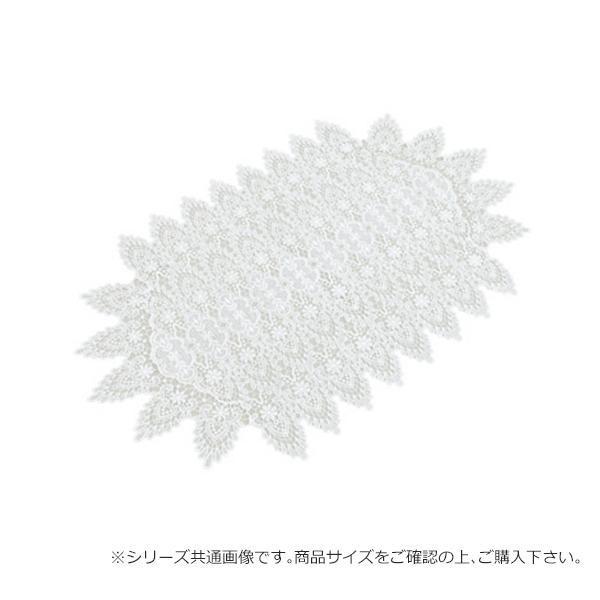川島織物セルコン ギュピールレース テーブルセンター 40×70Ecm HK1105 W ホワイト