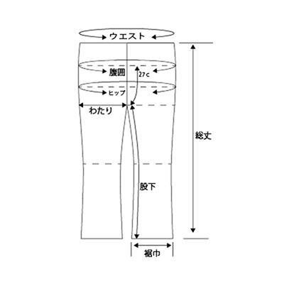 犬印 マタニティ 伝線しにくい 着圧 特価 パンティストッキング 2足組 前後マチ付き Ps6152 Ml ライトベージュ