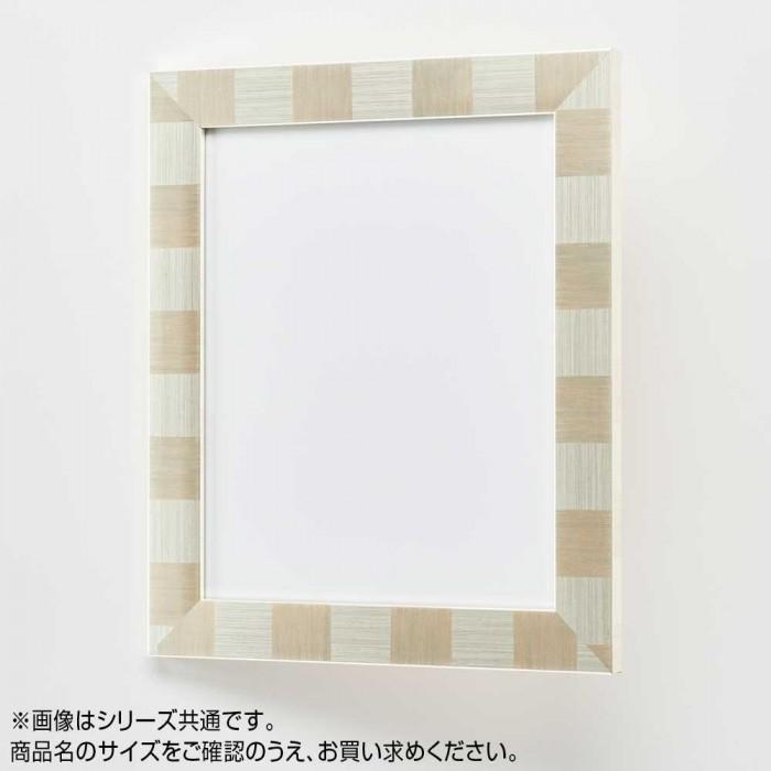 内祝い アルナ 樹脂フレーム デッサン額 Aps 04 シルバー B 2 ガンサ企画 通販shop 通販 Yahoo ショッピング 新品即決 Www Hhib Com Br