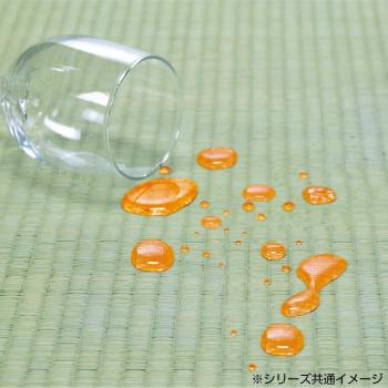 い草上敷き 糸引織(平安) 8畳 約348×352cm TSN340917 