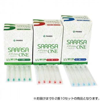 即発送可能 ファロス Sarasa メディカルone 鍼 寸6 2番 100本入 10セット 10s1848 ガンサ企画 通販shop 通販 Yahoo ショッピング 内祝い Members Hunterandbligh Com Au