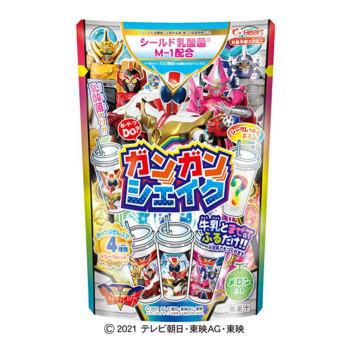 予約販売品 ハート 食玩 機界戦隊ゼンカイジャー ガンガンシェイク メロンあじ 8入 12 即日出荷 Www Technet 21 Org