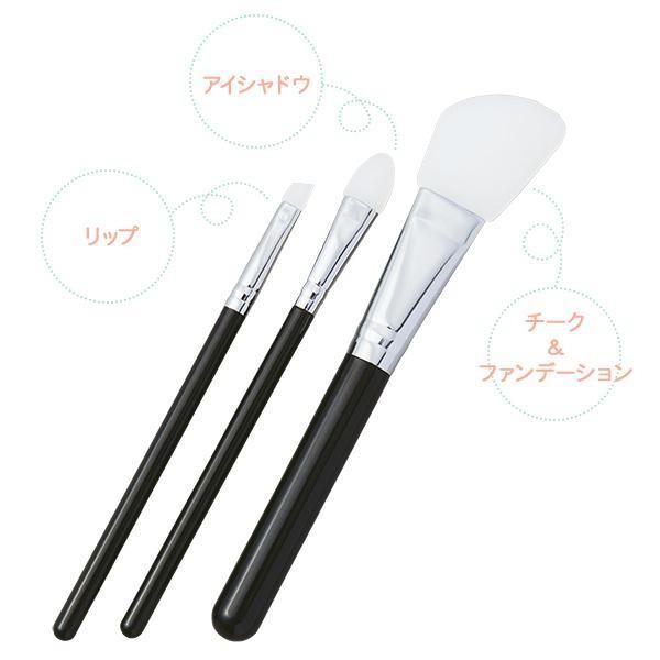 洗えるシリコンチップ3本セット ガンサ企画 通販shop 通販 Yahoo ショッピング